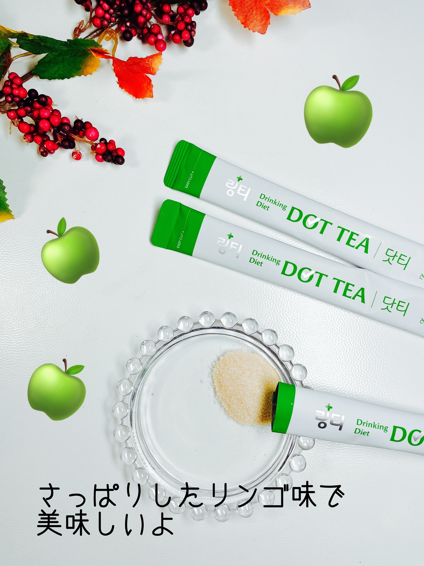 LINGTEA うるおい水分コラーゲン ブラッドオレンジ味/LINGTEA/美容サプリメントを使ったクチコミ（3枚目）