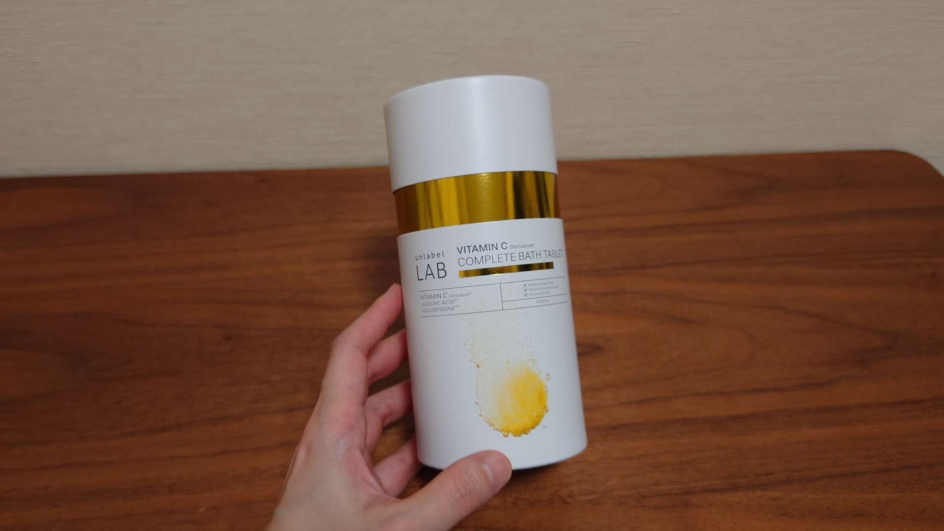 アンレーベル ラボ V バスタブレット/unlabel/炭酸系入浴剤を使ったクチコミ（1枚目）