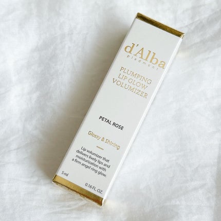 ダルバ プランピンクグロウボリューマイザー/ダルバ/リップグロスを使ったクチコミ(5枚目)