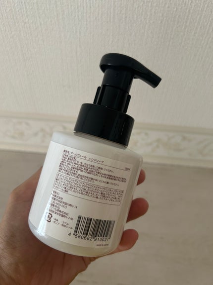 ハンドソープ アールグレイの香り/EarlVert/ハンドソープを使ったクチコミ(2枚目)