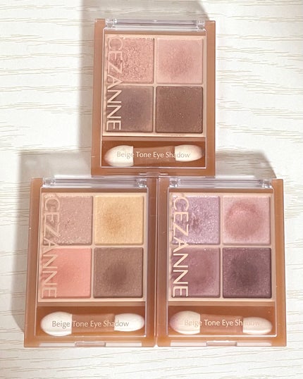 ベージュトーンアイシャドウ/CEZANNE/アイシャドウパレットを使ったクチコミ(4枚目)