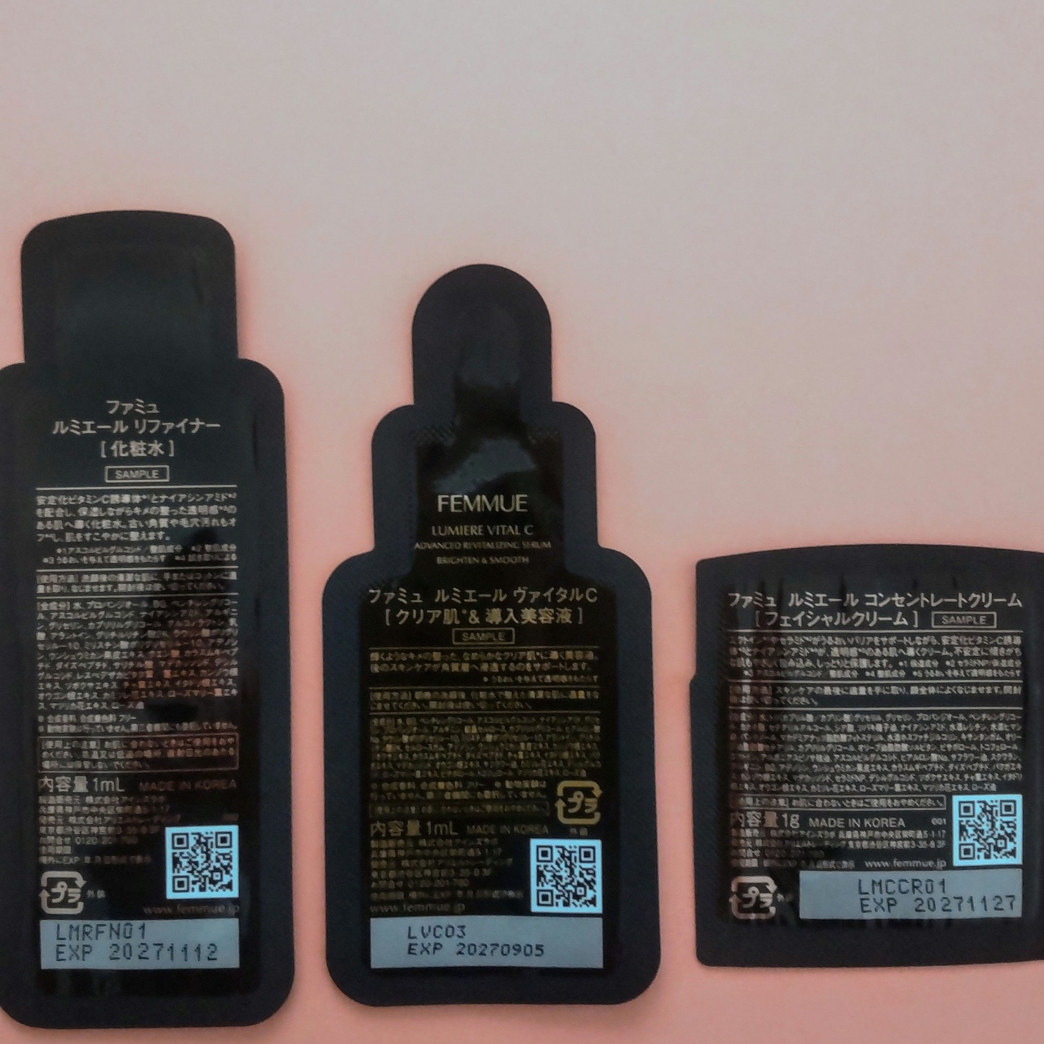 ルミエール コンセントレートクリーム/FEMMUE/フェイスクリームを使ったクチコミ（2枚目）