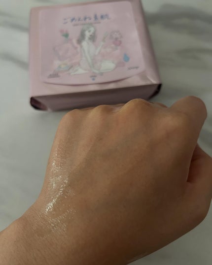 ごめんね素肌 無垢美ちゃんアイセラム/クリアターン/アイケア・アイクリームを使ったクチコミ(6枚目)