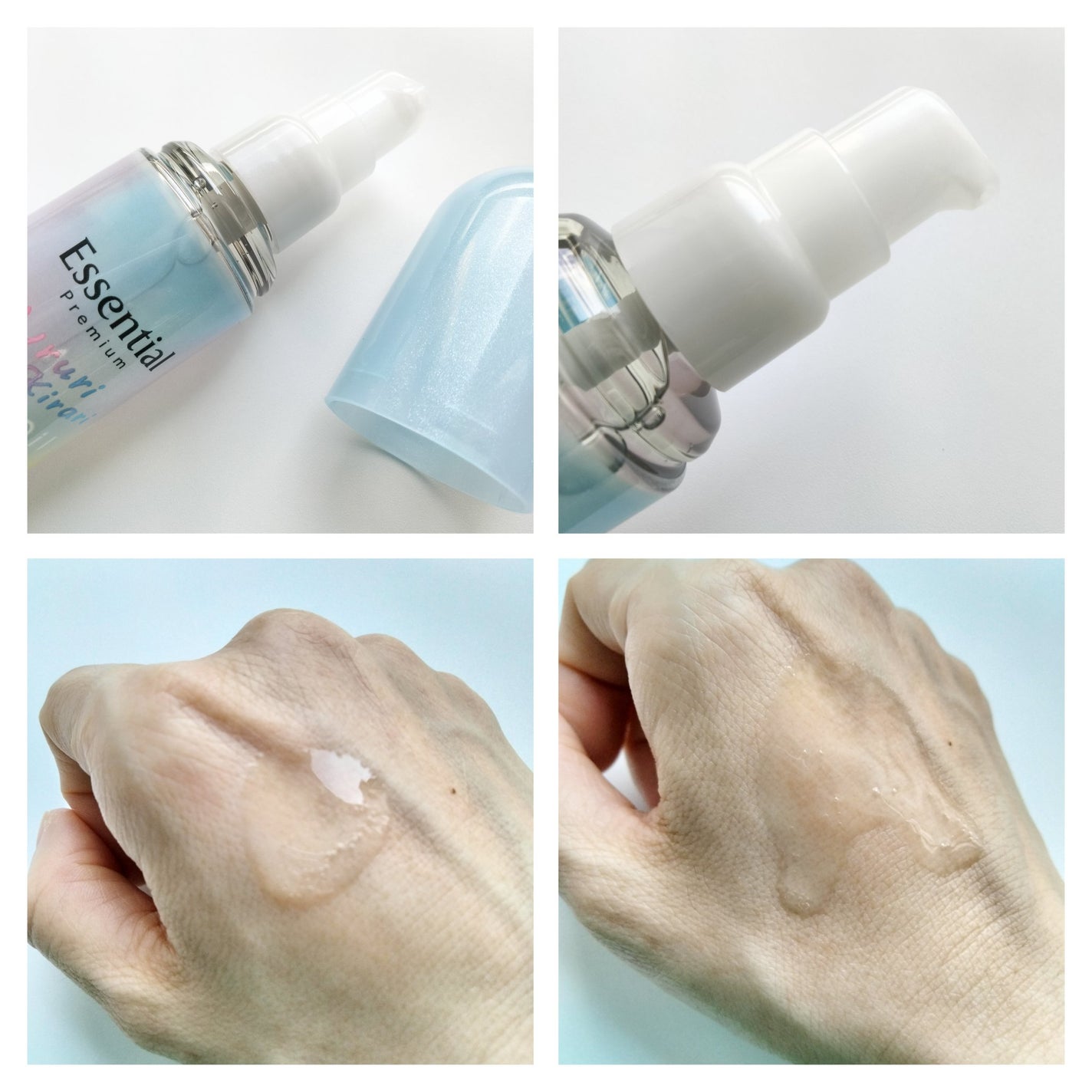 エッセンシャル プレミアム うるりキラリオイル/エッセンシャル/ヘアオイルを使ったクチコミ(4枚目)