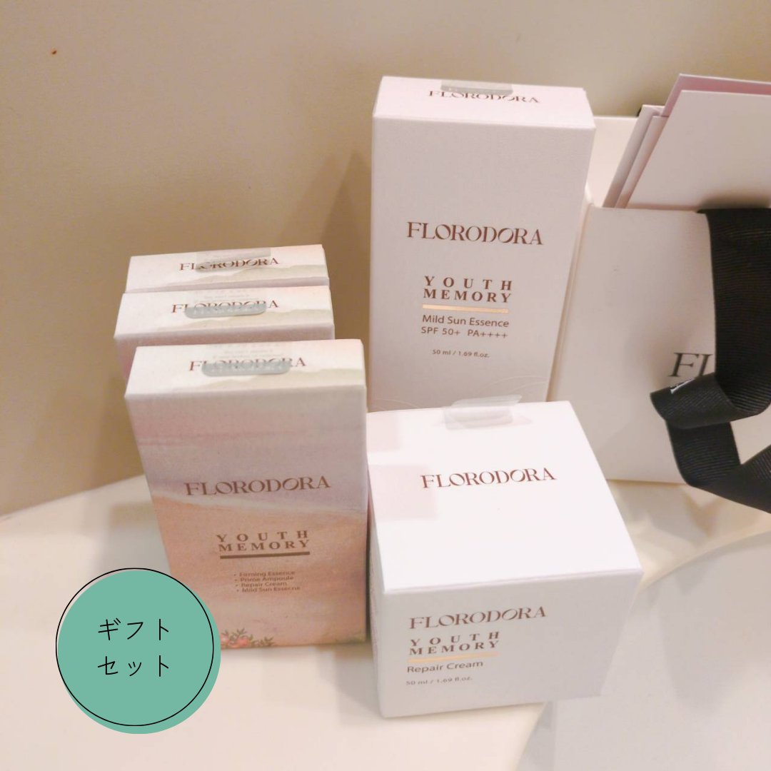 ユースメモリー リペアクリーム/Florodora/フェイスクリームを使ったクチコミ（2枚目）