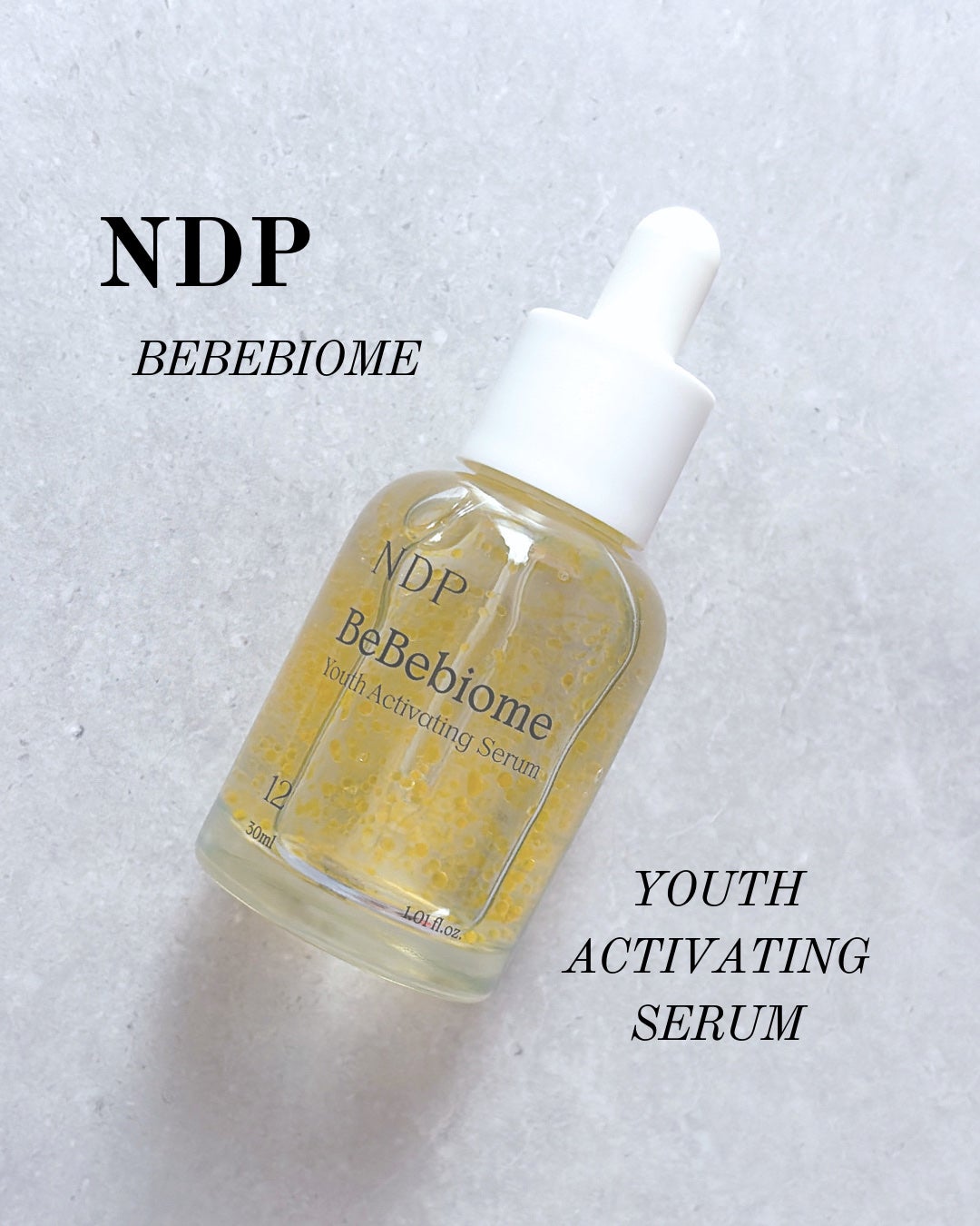 ベベバイオームアンチエイジングセラム/NATURAL DERMA PROJECT/美容液を使ったクチコミ(1枚目)