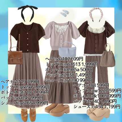 イドル スキン セラム ファインカバー クッション W10/LANCOME/クッションファンデーションの画像