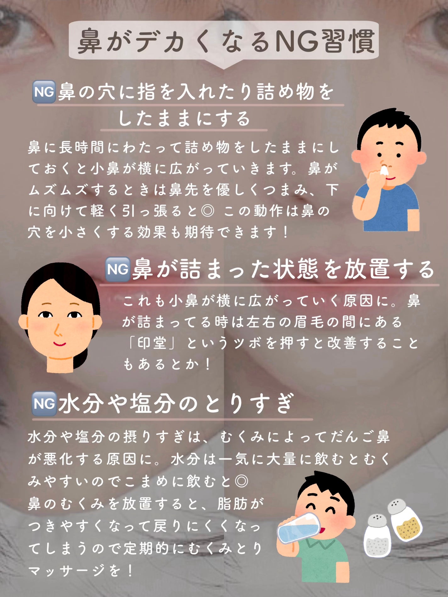 シェーディングパウダー/キャンメイク/シェーディングを使ったクチコミ(2枚目)