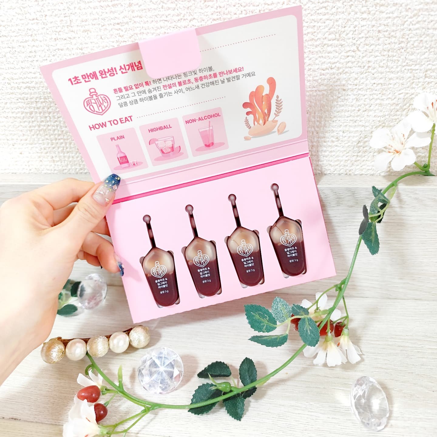 飲める美容ピンクDIYドリンク ピンクポーション ゼロカロリー・冬虫夏草/PINK POTION /美容ドリンクを使ったクチコミ（1枚目）