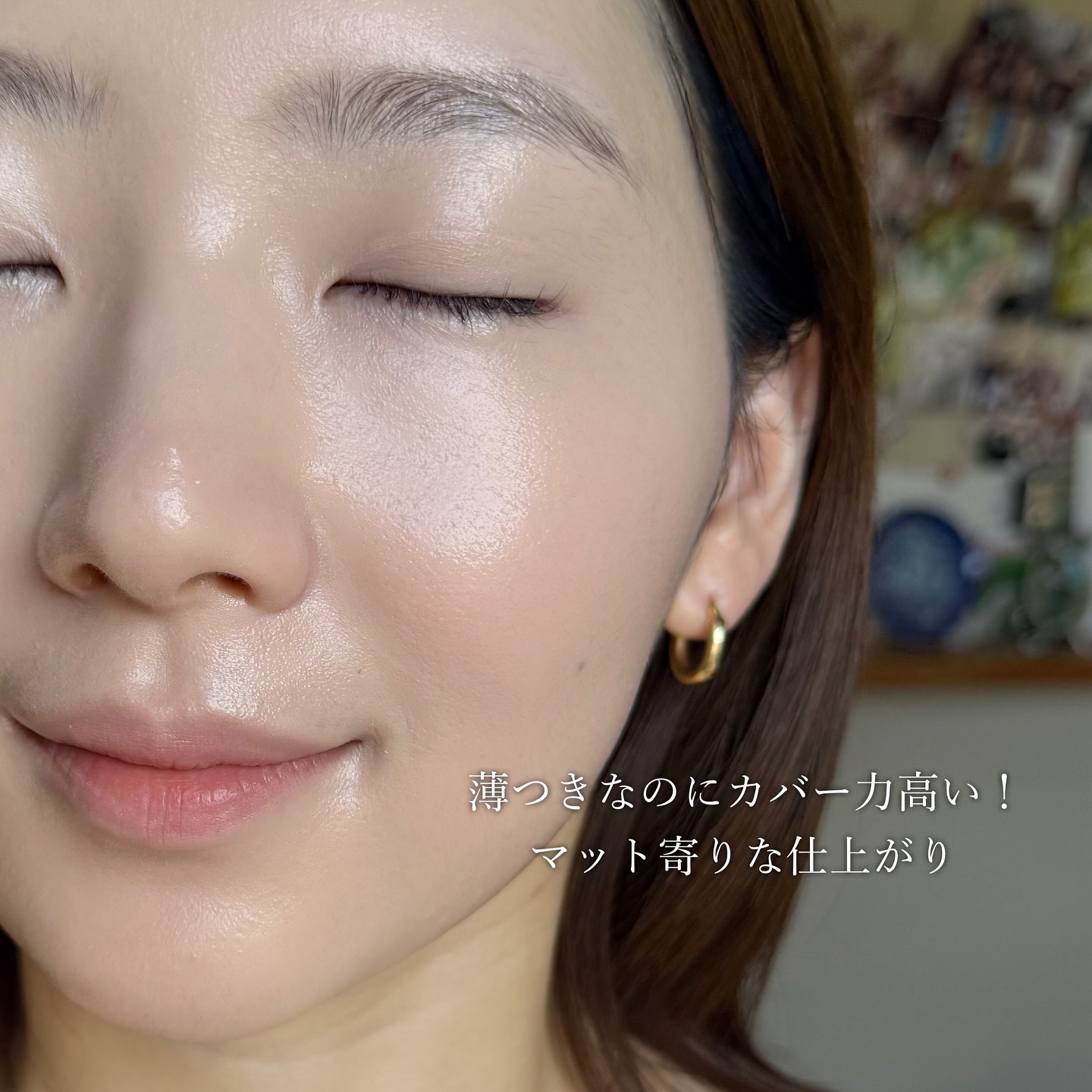 インクラスティングクッションファンデーション/THE FACE SHOP/クッションファンデーションを使ったクチコミ（3枚目）