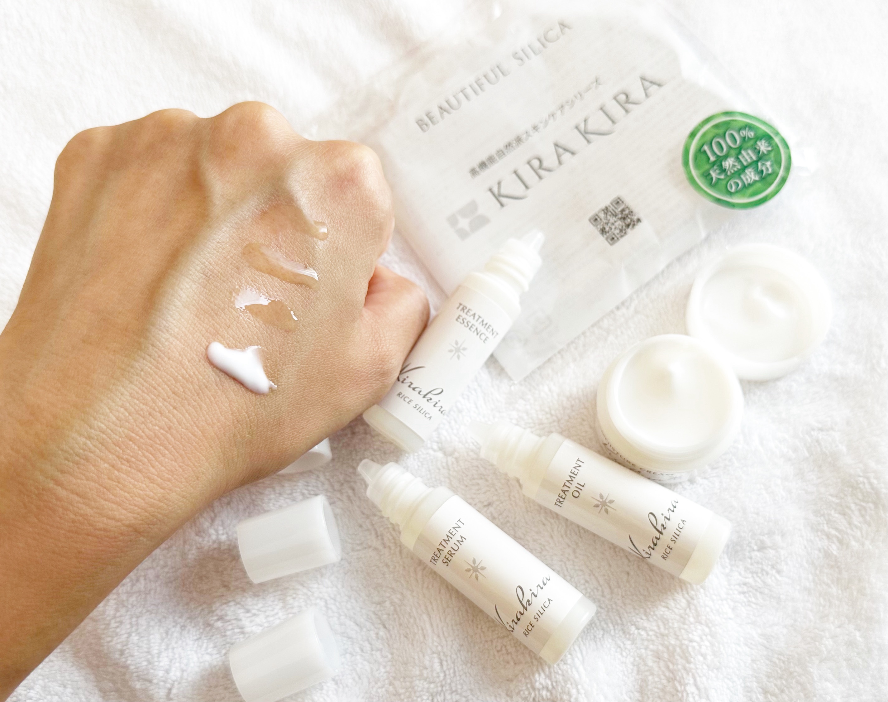 KIRAKIRAトラベルキット/BEAUTIFUL SILICA/トライアルキットを使ったクチコミ（2枚目）