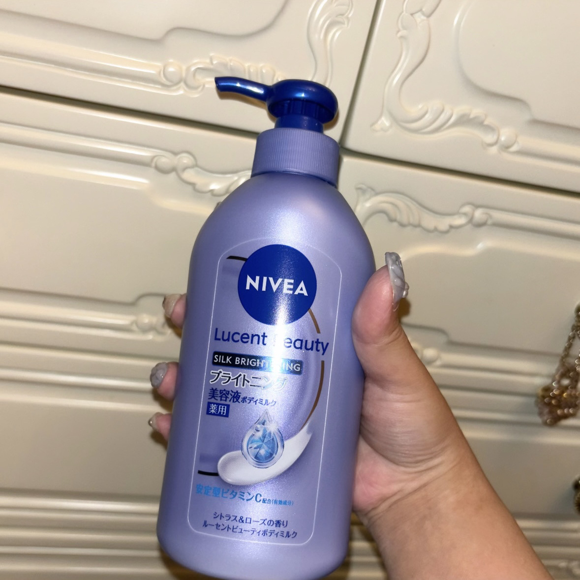 【医薬部外品】ニベア ルーセントビューティ シルクブライトニング ブライトニング美容液ボディミルク/ニベア/ボディミルクを使ったクチコミ（2枚目）