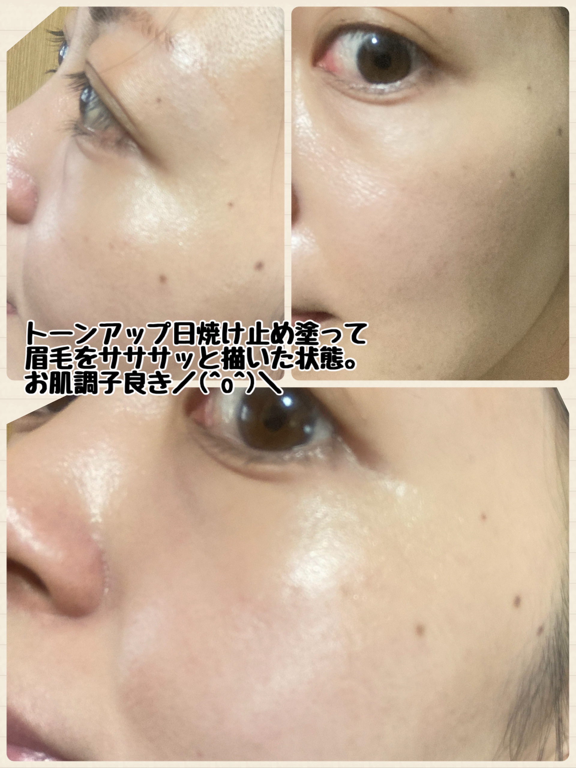 スネイルソリューション スキンブースター(R)/ネイチャーリパブリック/ブースター・導入液を使ったクチコミ（3枚目）