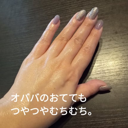 セラチオール クラッシュ クリーム/ZIGTAG/フェイスクリームを使ったクチコミ(5枚目)