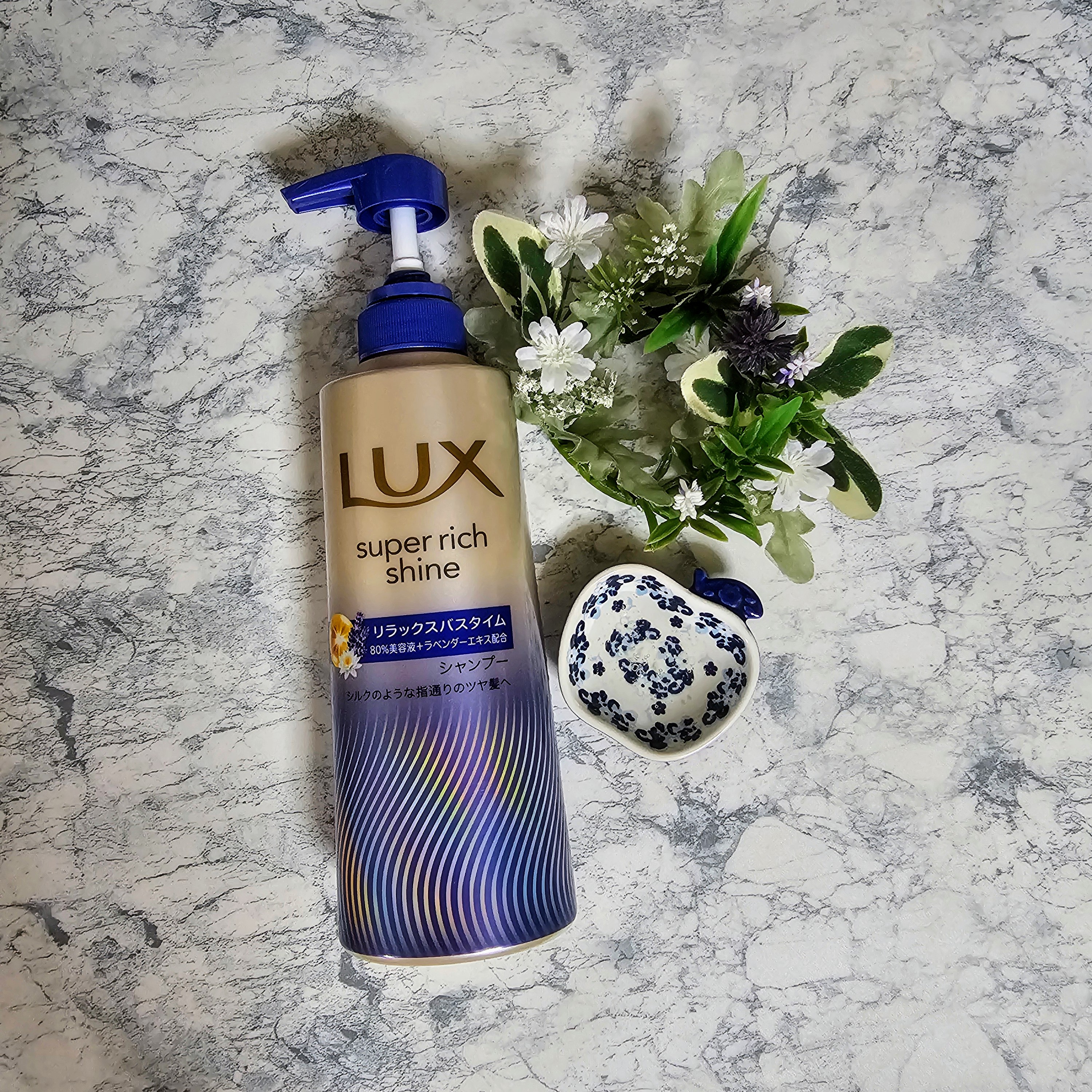 ラックス　スーパーリッチシャイン リラックスナイトケア シャンプー／コンディショナー/LUX/市販シャンプーを使ったクチコミ（2枚目）