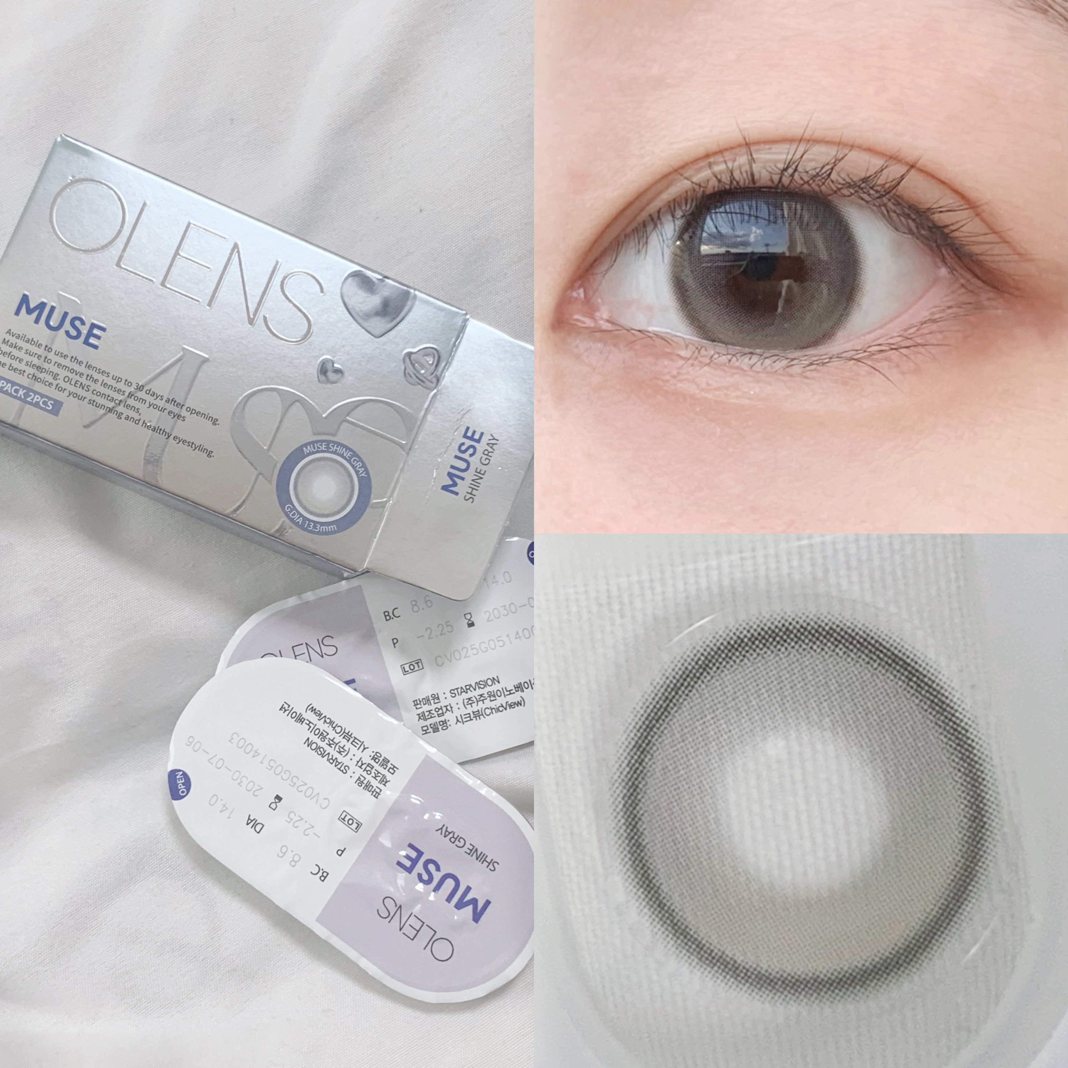 MUSE 1month/OLENS/１ヶ月（１MONTH）カラコンを使ったクチコミ（3枚目）