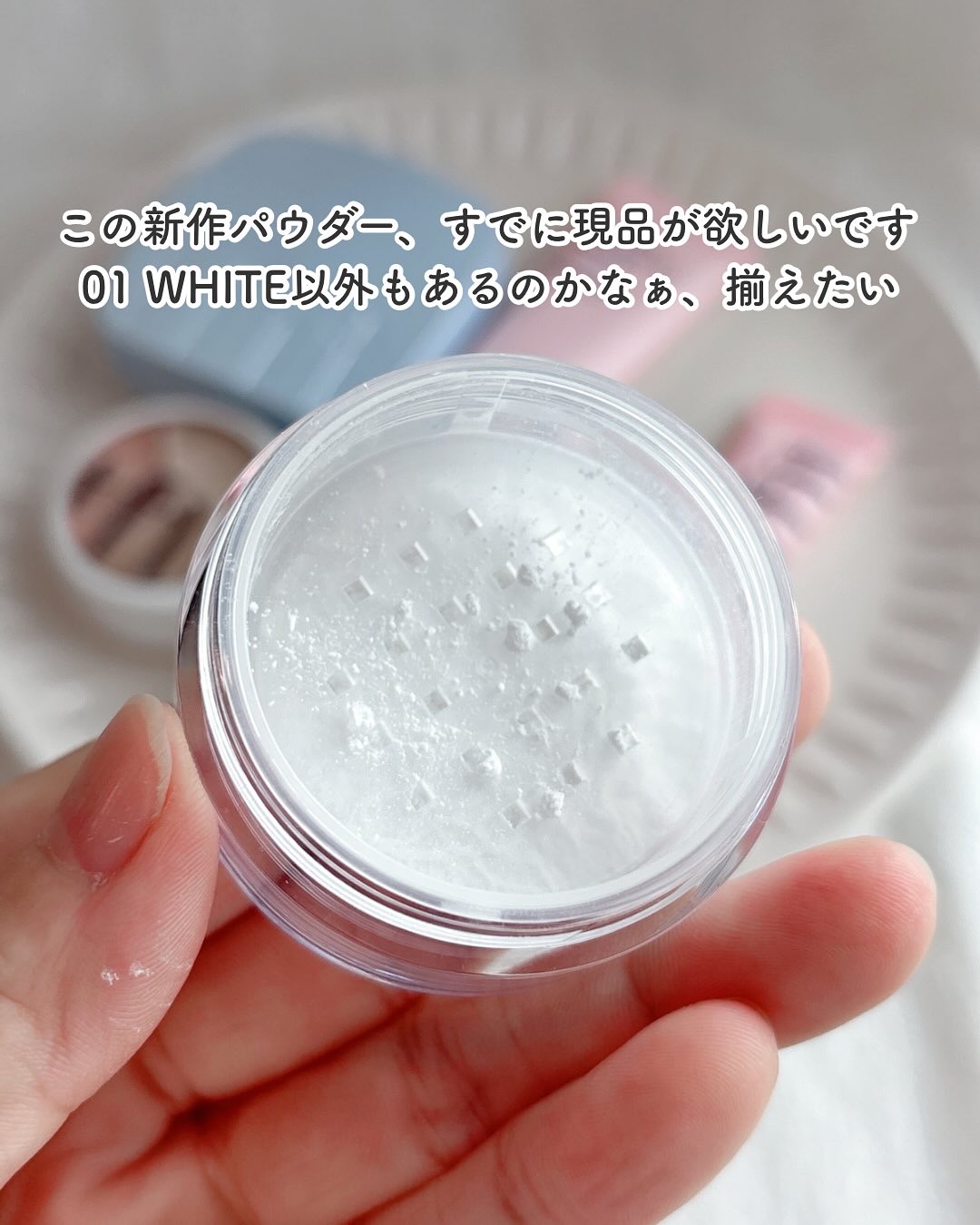 デリケートシルクベールアートプライマー/TFIT/化粧下地を使ったクチコミ（3枚目）