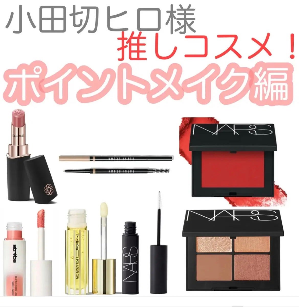 yuki on LIPS 「こんにちは♪yukiです💓いつも投稿見ていただきありがとうござ..」(1枚目)