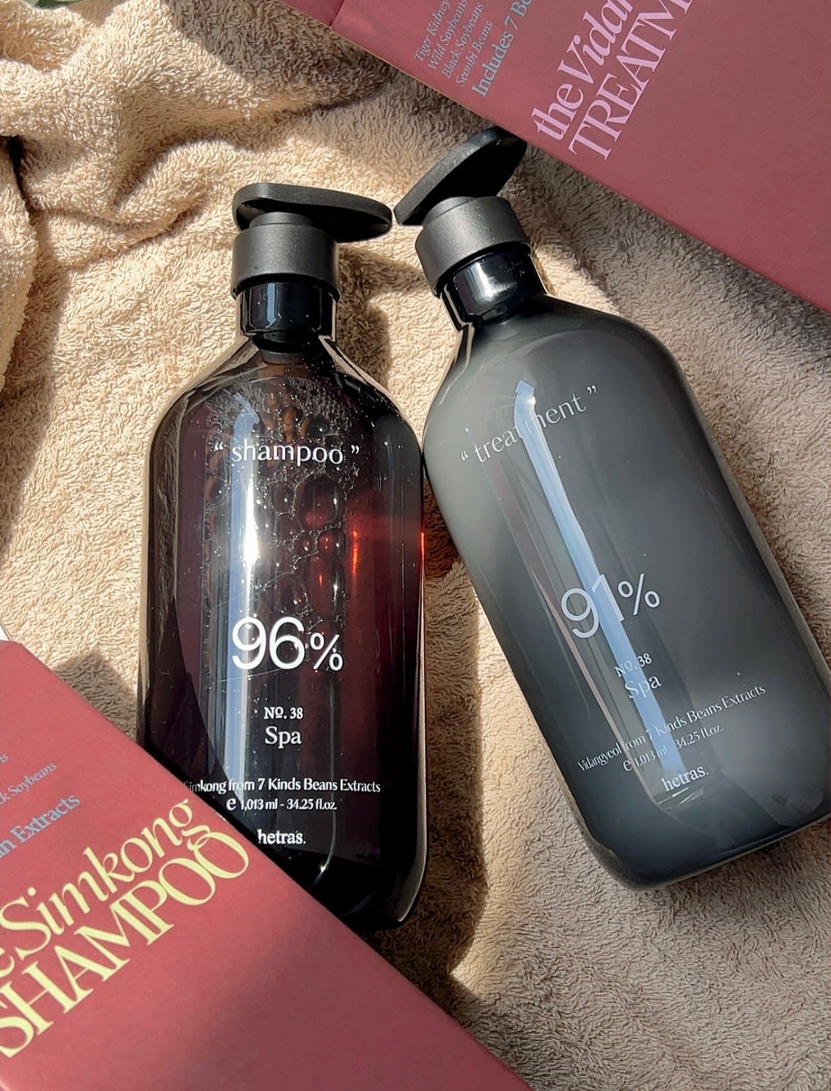 ヘトラス シャンプー&トリートメント/hetras/市販シャンプーを使ったクチコミ(1枚目)