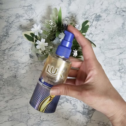 ラックス スーパーリッチシャイン リラックスナイトケア まとまりヘアオイル/LUX/ヘアオイルを使ったクチコミ(1枚目)