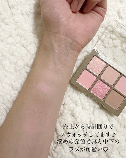 デュアルチーク/2aN/パウダーチークを使ったクチコミ(8枚目)