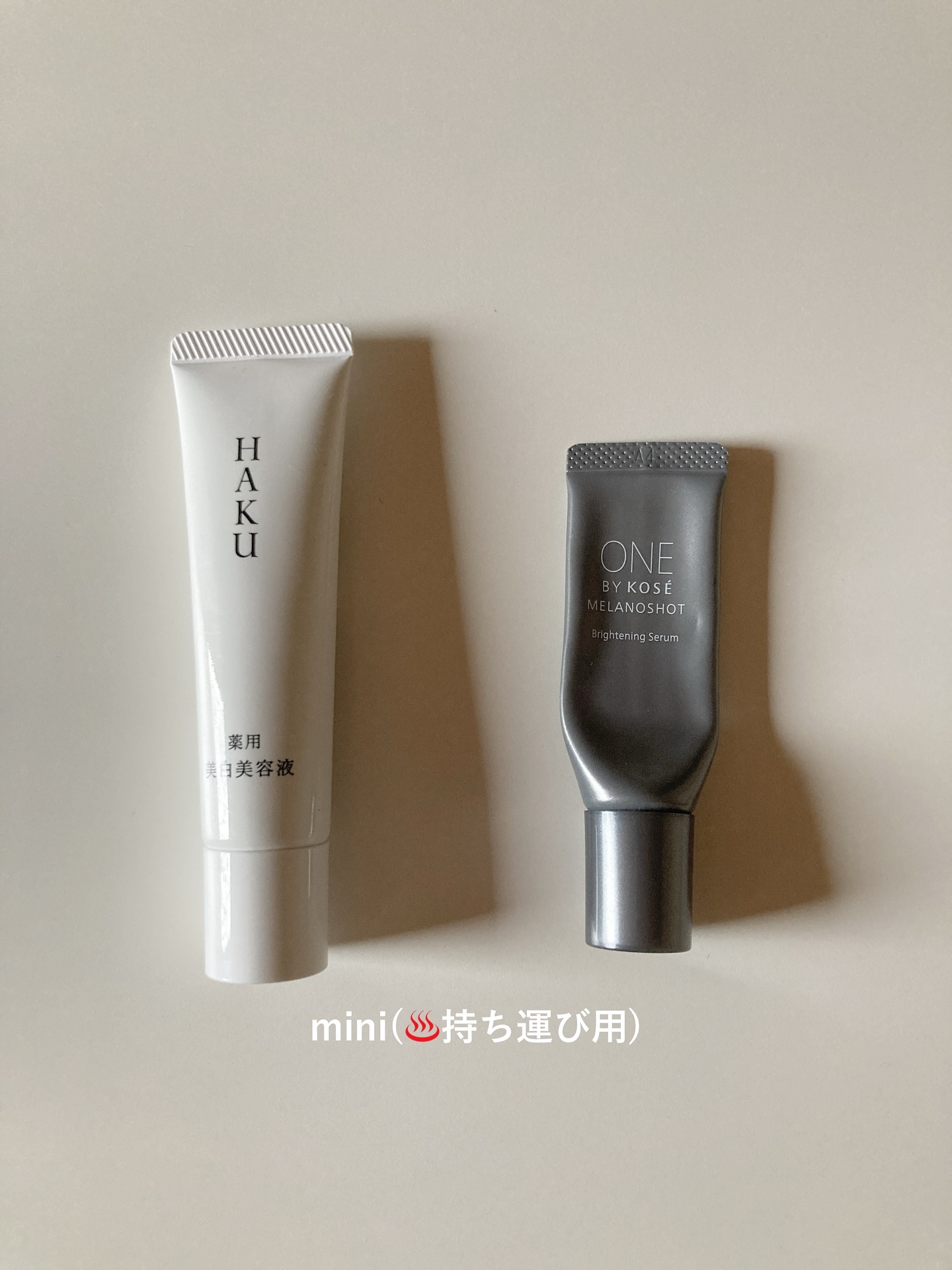 ランコム・HAKU・ONE by KOSE まとめ売り ランコム・HAKU・ONE by KOSE まとめ売り ONE BY KOSE メラノ