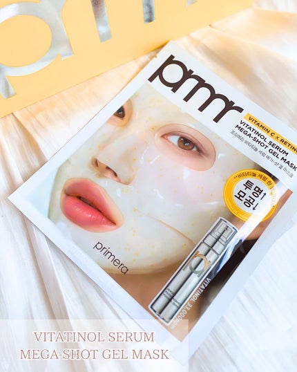 ユース ラディアンス ビタチノール セラム/primera/美容液を使ったクチコミ(6枚目)