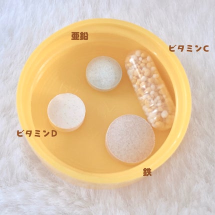 鉄(アイアン)/ネイチャーメイド/健康サプリメントを使ったクチコミ(2枚目)