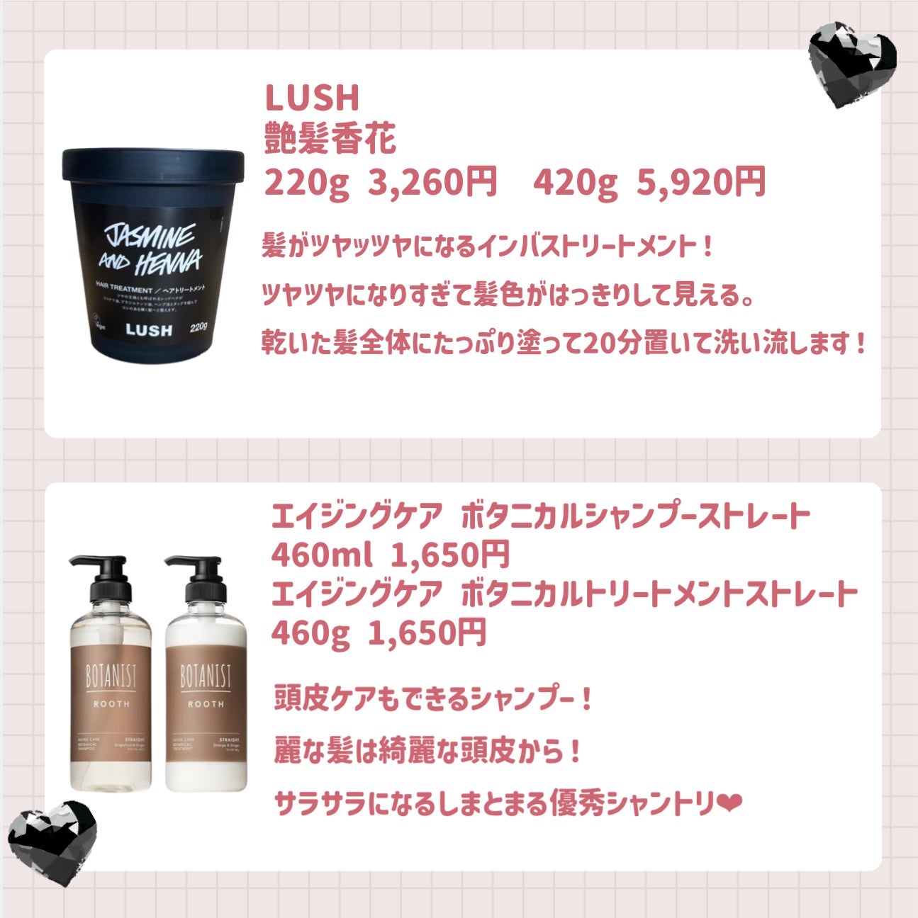 ヘアドライマイクロファイバータオル/ハホニコハッピーライフ/ヘアケアグッズを使ったクチコミ(3枚目)