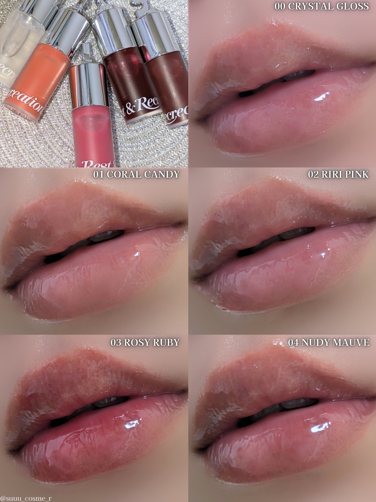 GLOW TINTED LIP OIL/Rest & Recreation BEAUTY/リップオイルを使ったクチコミ（3枚目）