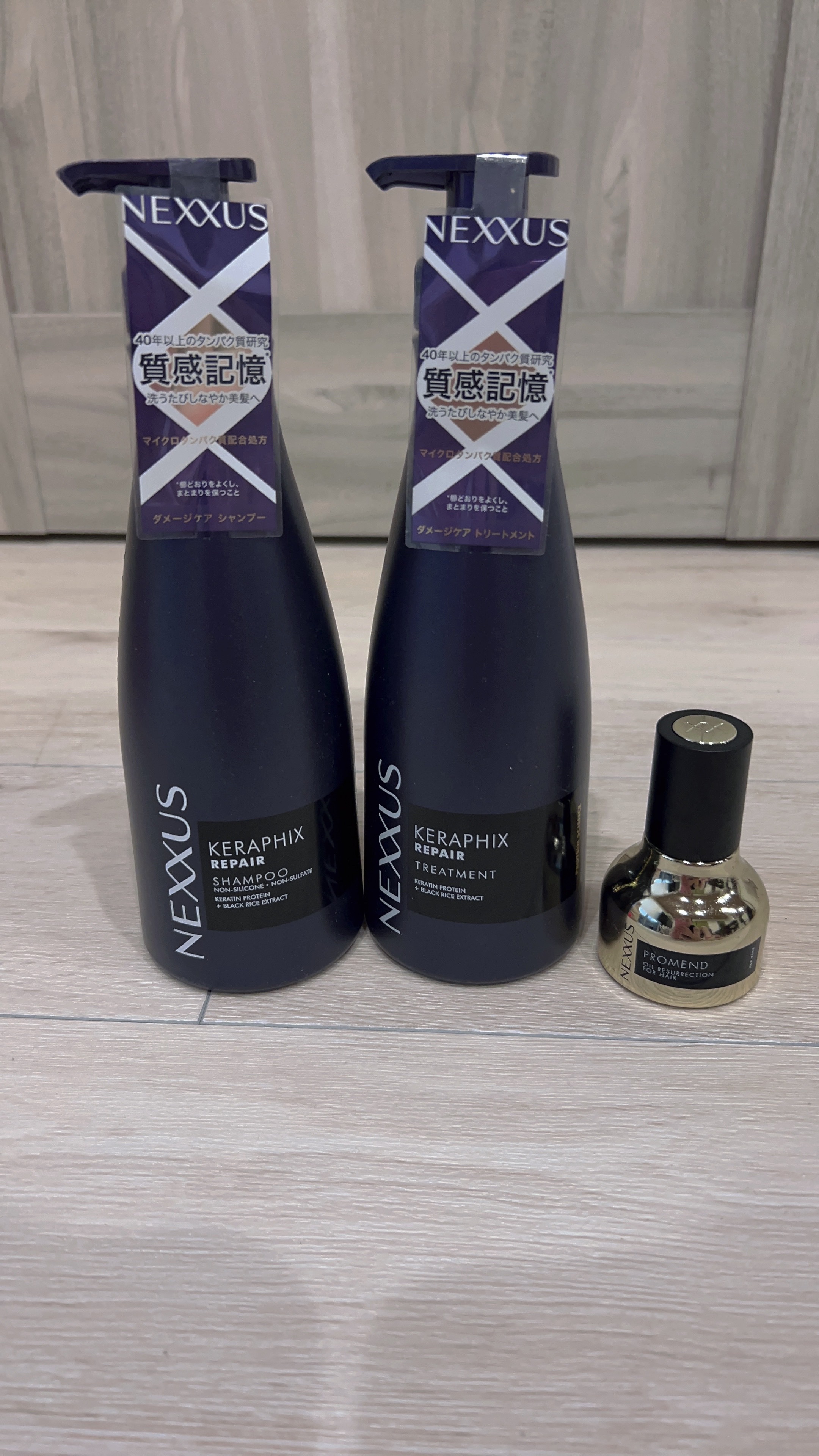 ネクサス プロメンド オイルリザレクション ヘアオイル/NEXXUS(ネクサス)/ヘアオイルを使ったクチコミ（1枚目）