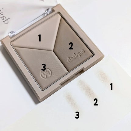 Vカットブレンディングシェーディング/dasique/シェーディングを使ったクチコミ(5枚目)