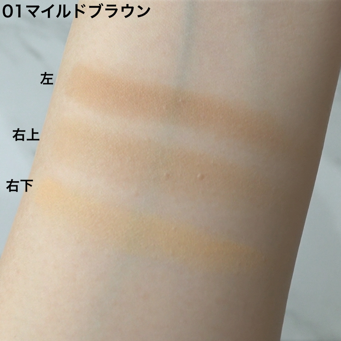 K-パレット　ニュアンスパウダーアイブロウ+/K-パレット/パウダーアイブロウを使ったクチコミ（2枚目）