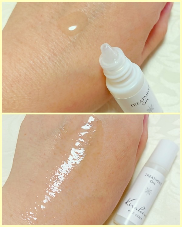 トリートメントオイル/BEAUTIFUL SILICA/フェイスオイルを使ったクチコミ（2枚目）