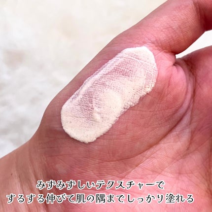 ナチュラルカバーローション/オブジェ/日焼け止めクリームを使ったクチコミ(4枚目)