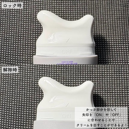 マグネシウムプラスエスシン ボディー かっさ マッサージ クリーム/b.clinicx/ボディクリームを使ったクチコミ(7枚目)