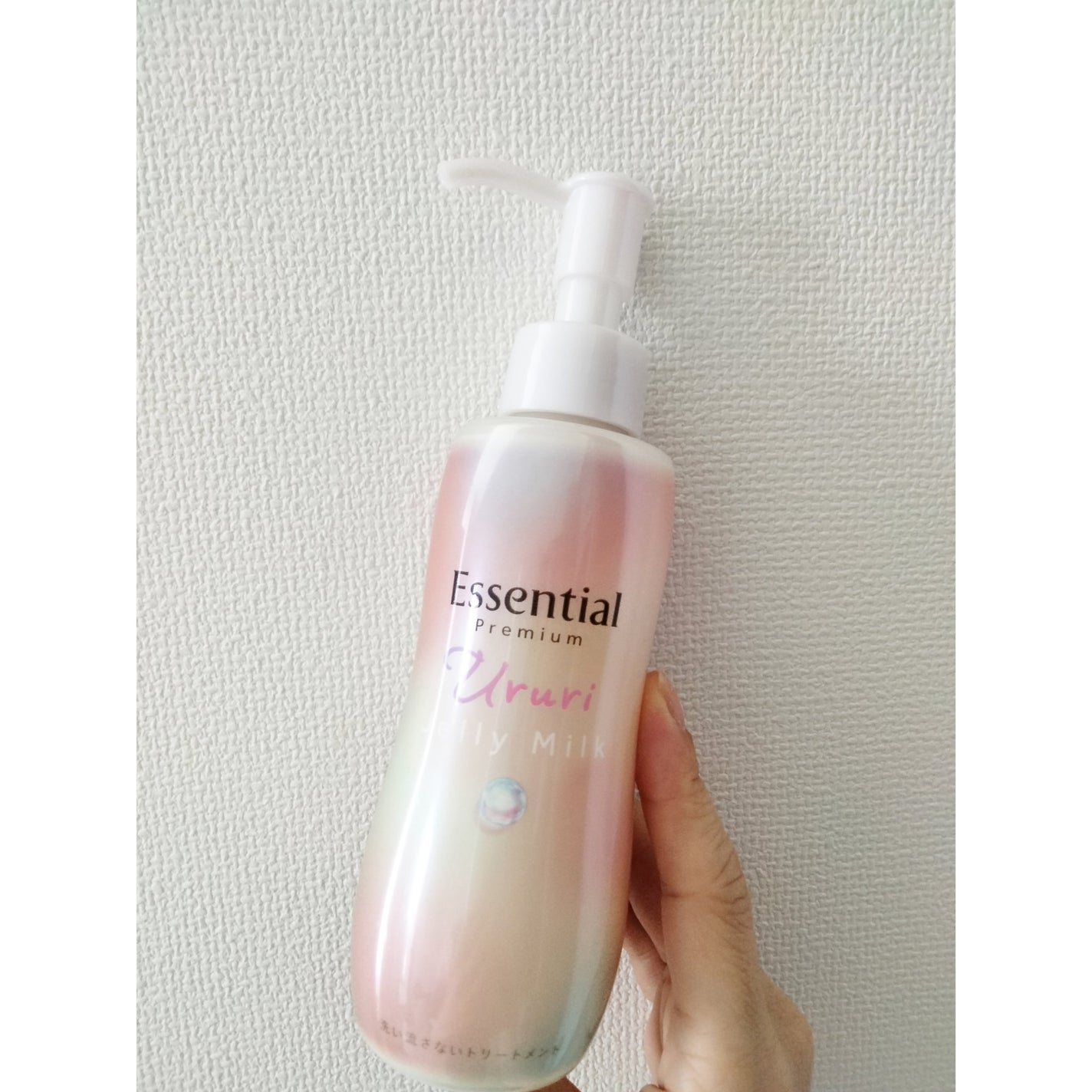 エッセンシャル プレミアム うるりジェリーミルク/エッセンシャル/ヘアミルクを使ったクチコミ(3枚目)