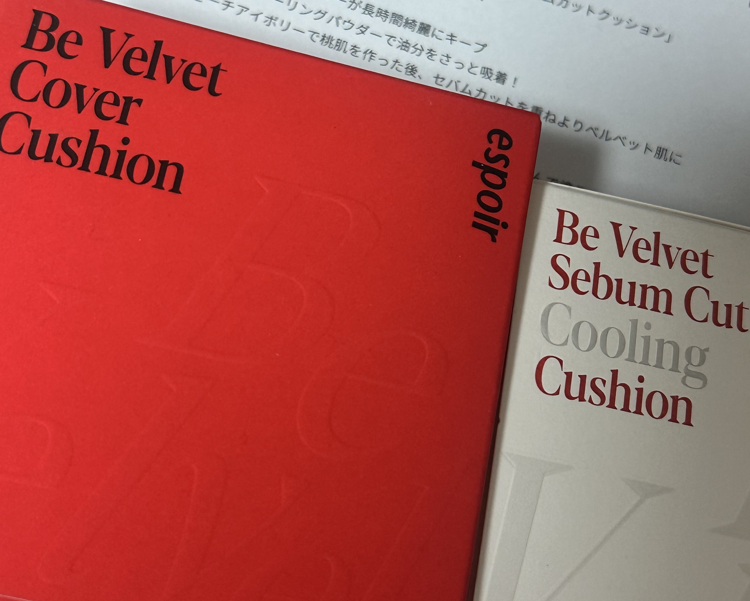 ビーベルベットカバークッション/espoir/クッションファンデーションを使ったクチコミ（1枚目）