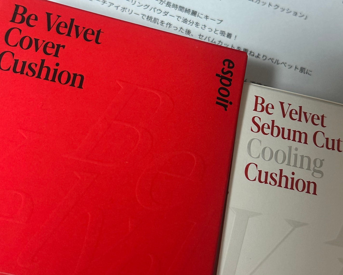 ビーベルベットカバークッション/espoir/クッションファンデーションを使ったクチコミ(1枚目)