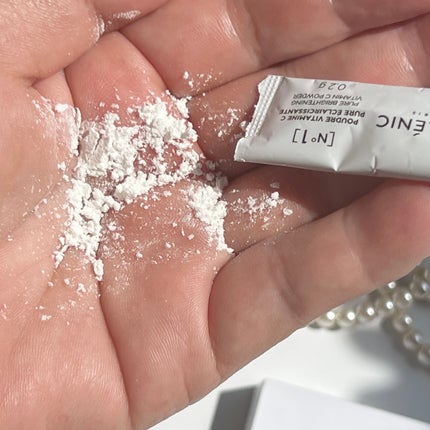 GALÉNIC ガレニシューティカル No.1 VC セラム/Galénic/美容液を使ったクチコミ(7枚目)