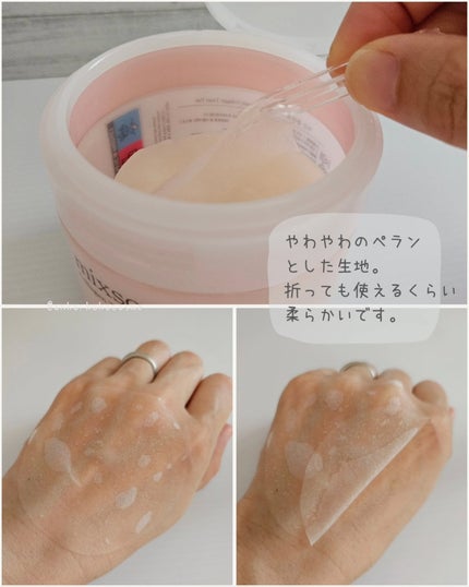 ツボクサ エッセンス/mixsoon/美容液を使ったクチコミ(4枚目)