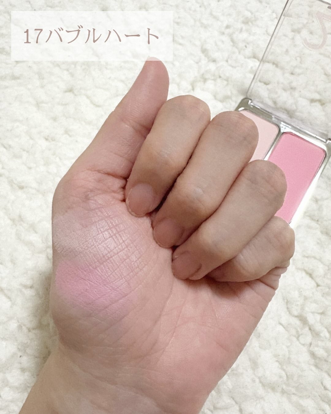 デュアルチーク/2aN/パウダーチークを使ったクチコミ(4枚目)