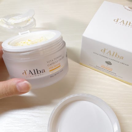 ビタトーニングカプセルクリーム/ダルバ/フェイスクリームを使ったクチコミ(5枚目)