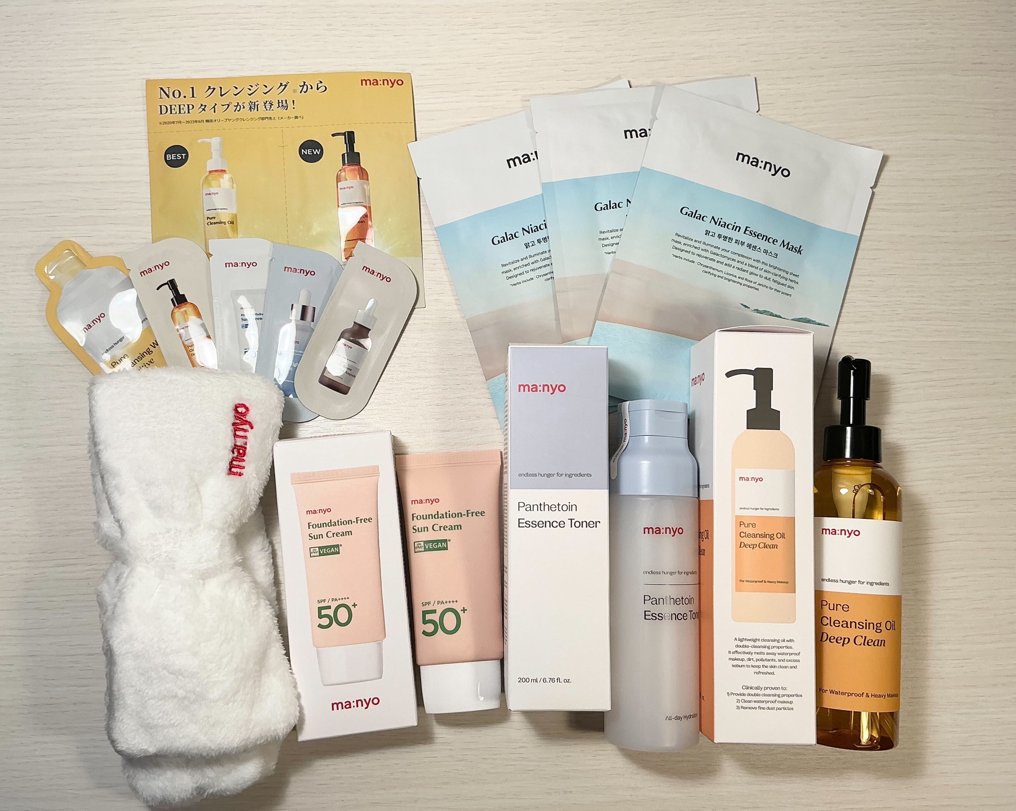 ファンデフリー サンクリーム/manyo/日焼け止めクリームを使ったクチコミ（2枚目）