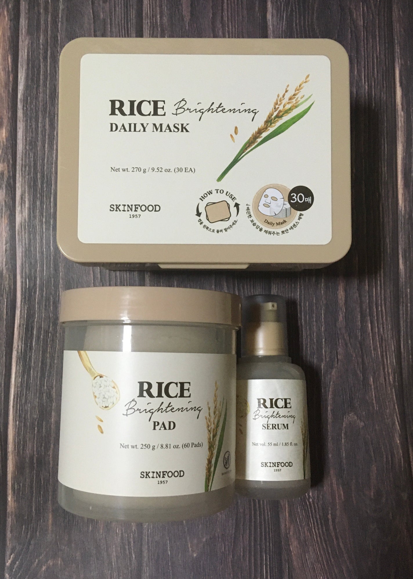 ライスブライトニングセラム/SKINFOOD/美容液を使ったクチコミ(1枚目)