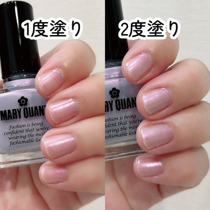 ネイル ポリッシュ/MARY QUANT/マニキュアを使ったクチコミ(3枚目)