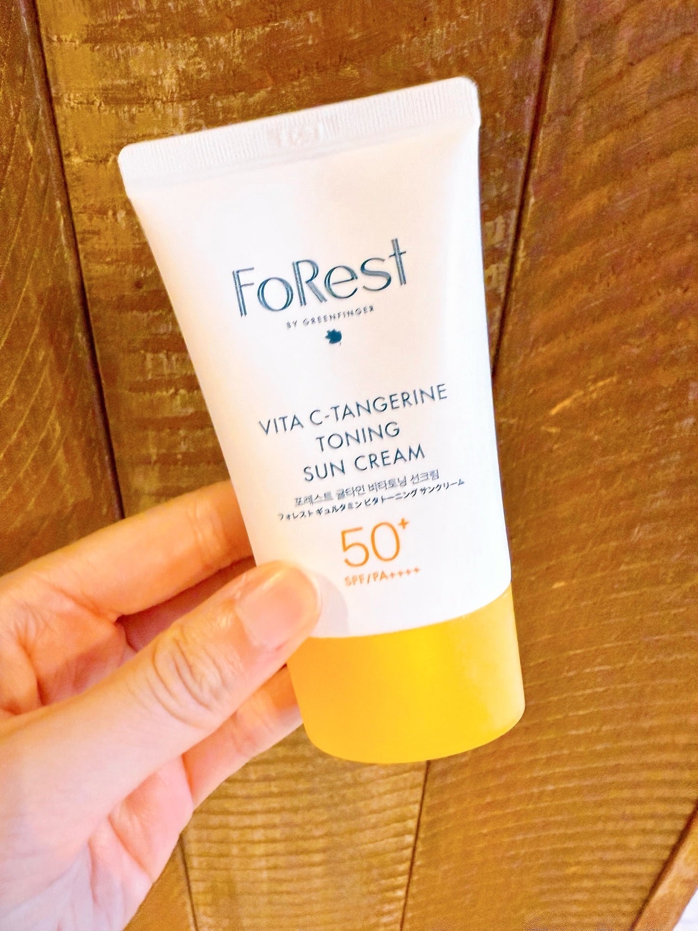 フォレストギュルタミンビタトーニングサンクリーム/FoRest by Greenfinger/日焼け止めクリームを使ったクチコミ(1枚目)