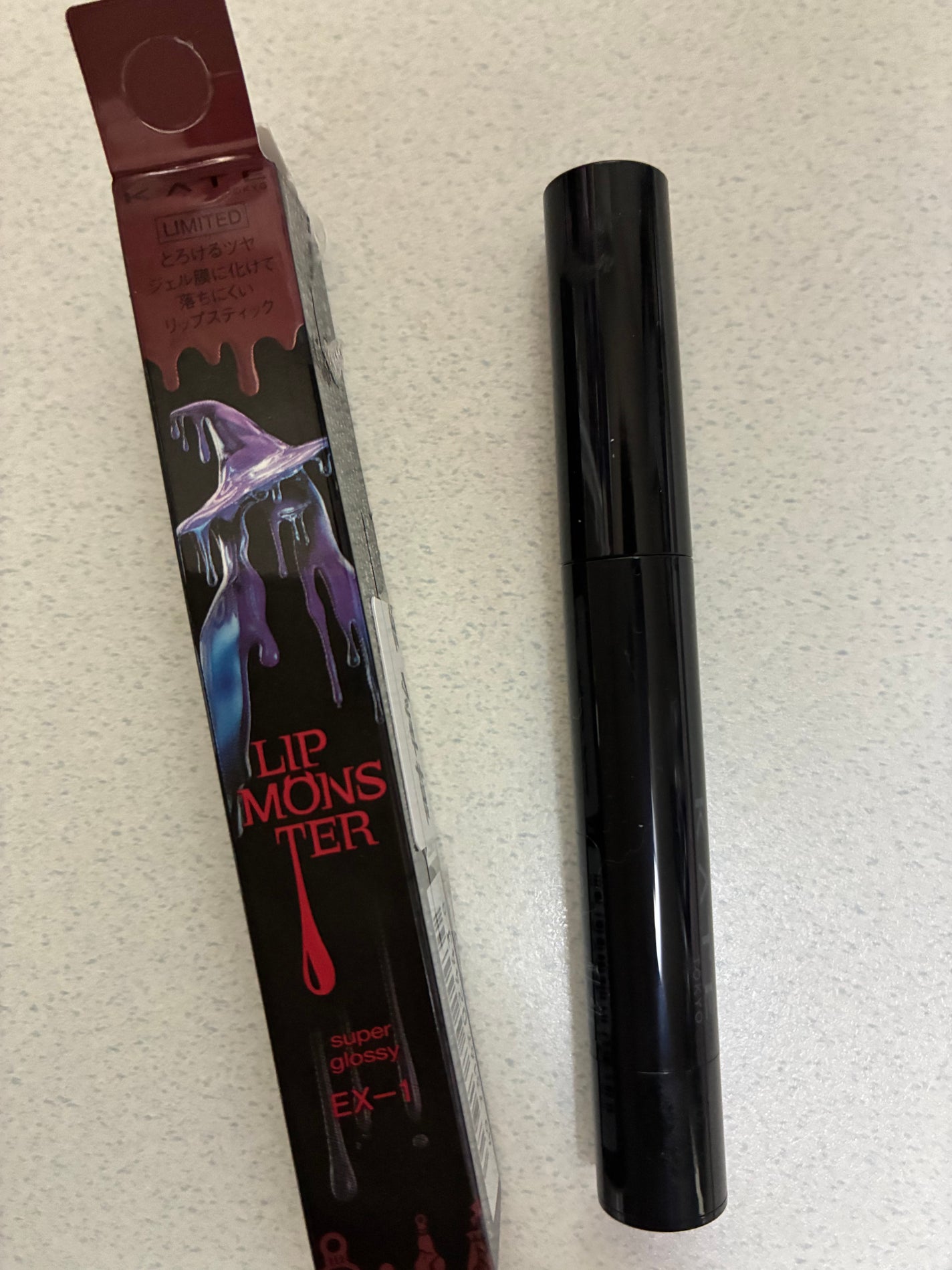 くれは on LIPS 「KATEリップモンスター ツヤバースEX-1哀愁の亡霊マツキヨ..」(1枚目)