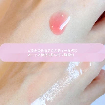 を使ったクチコミ(3枚目)