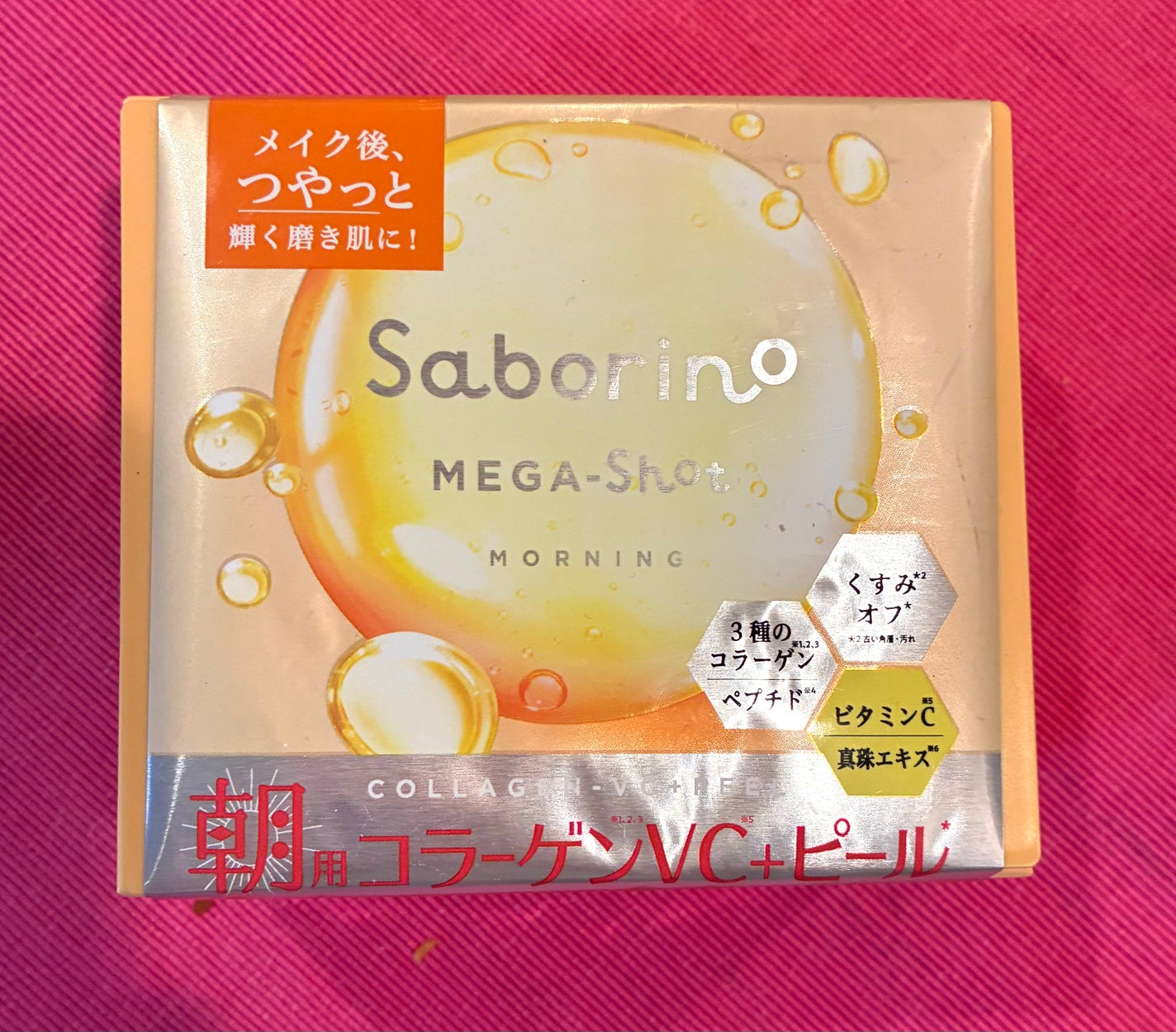 サボリーノ メガショット 朝用ツヤピールマスク CC/サボリーノ/シートマスク・パックを使ったクチコミ(1枚目)